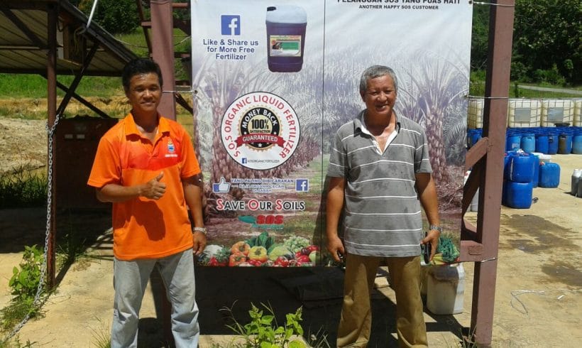 Organic Fertilizer Pickup from Papar Distribution Center, Sabah