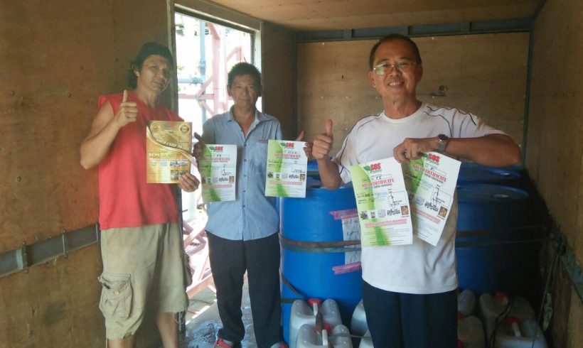 Organic Fertilizer Pickup 5/12/2016 From Papar, Sabah